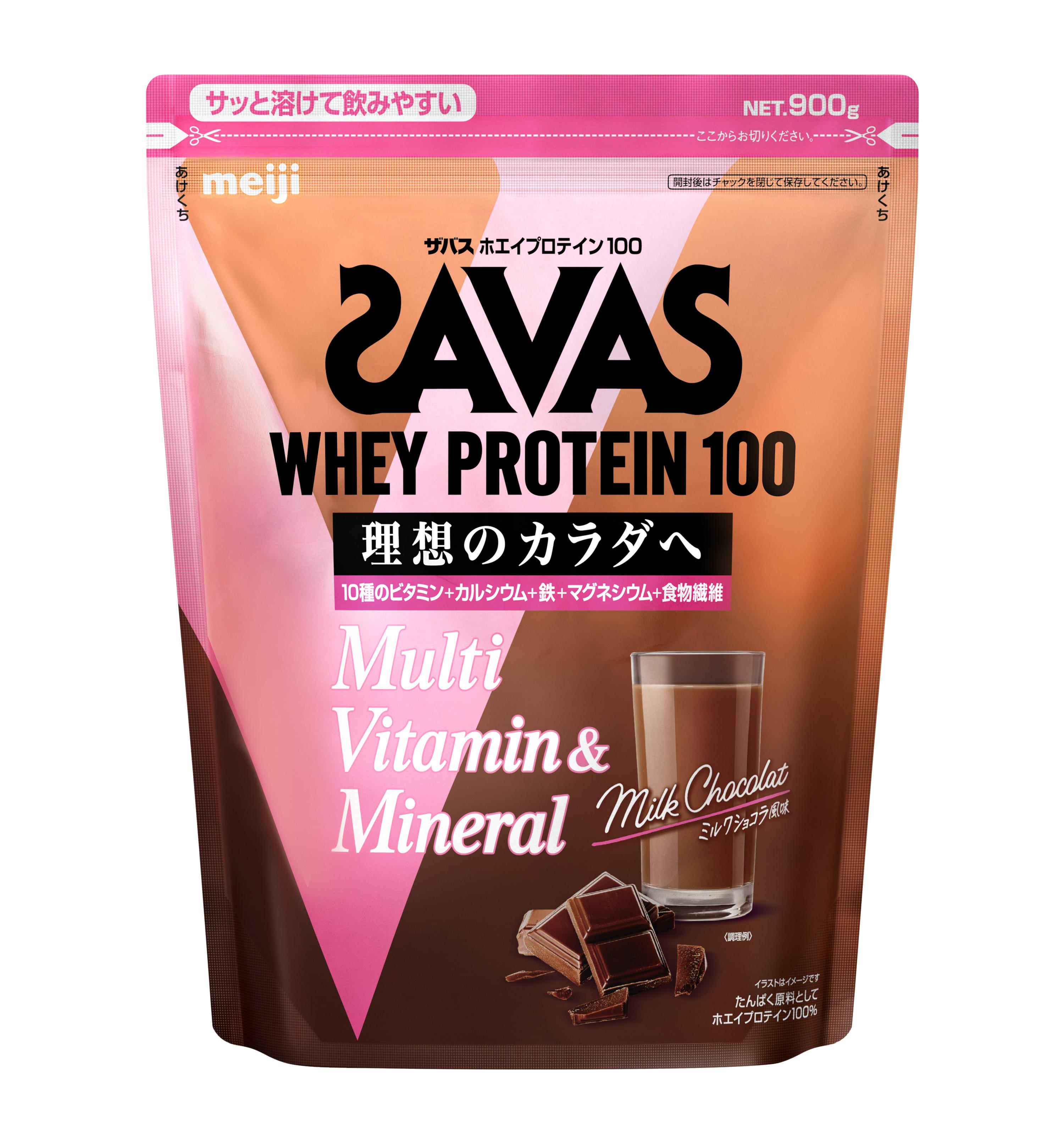 その他 SAVAS WHEY PROTEIN 100 SAVAS WHEY PROTEIN 100 MULTI VITAMIN & MINERAL | Informed